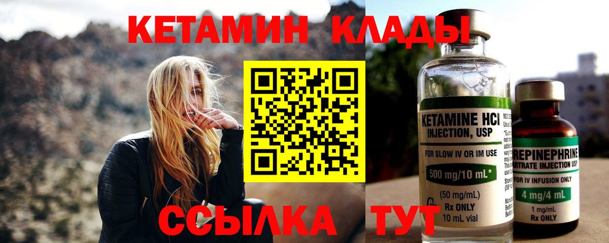 Ефремов  Лсд 25  Вход с VPN  Мефедрон кристаллы  ГАШИШ  Бошки Шишки 