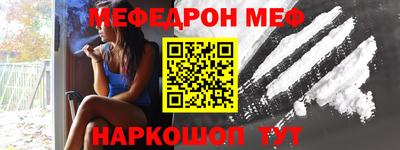 apvp Лесосибирск