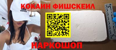 apvp Лесосибирск