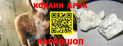 apvp Лесосибирск