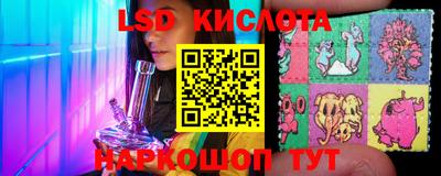 MESCALINE Ликино-Дулёво