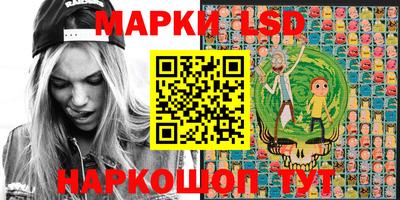 apvp Лесосибирск
