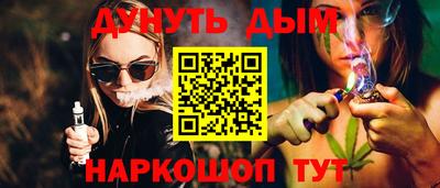 apvp Лесосибирск