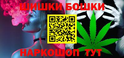 MESCALINE Ликино-Дулёво