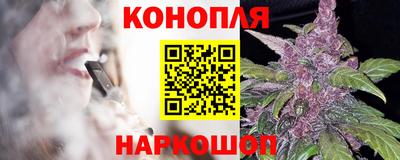 MESCALINE Ликино-Дулёво