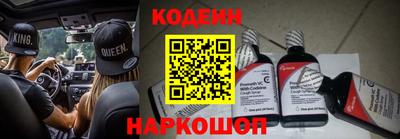 apvp Лесосибирск