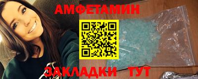 MESCALINE Ликино-Дулёво