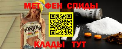 MESCALINE Ликино-Дулёво