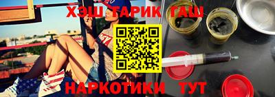 apvp Лесосибирск