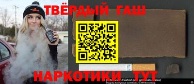 apvp Лесосибирск