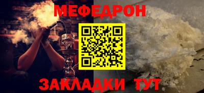 apvp Лесосибирск