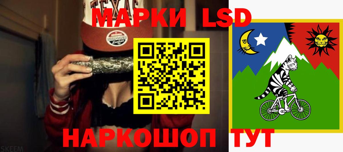 Ефремов  Лсд 25 экстази ecstasy  Вход с VPN 